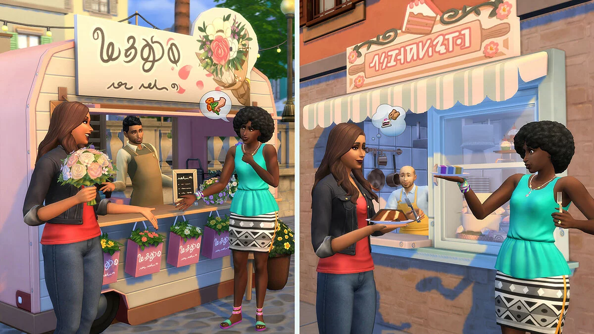 Скриншоты из The Sims 4: My Wedding Stories