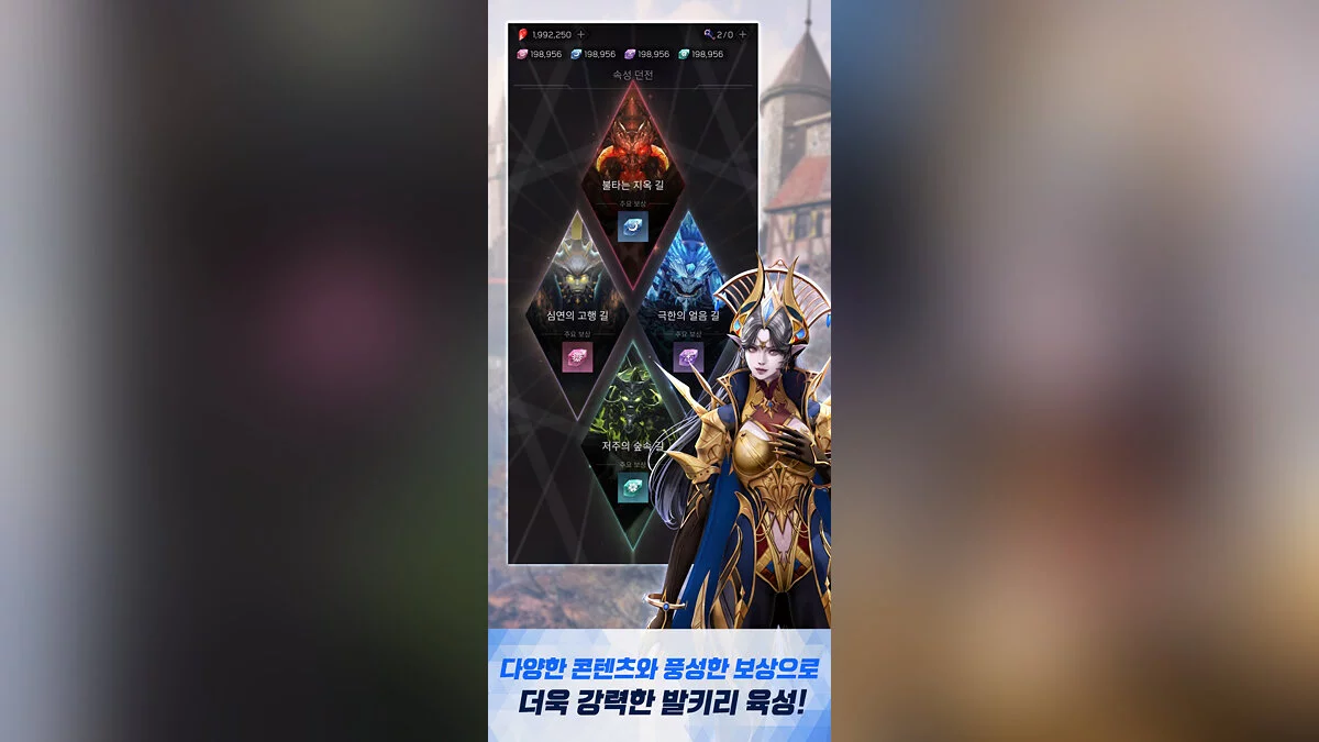 Скриншоты из Valkyrie Rush: Idle & Merge