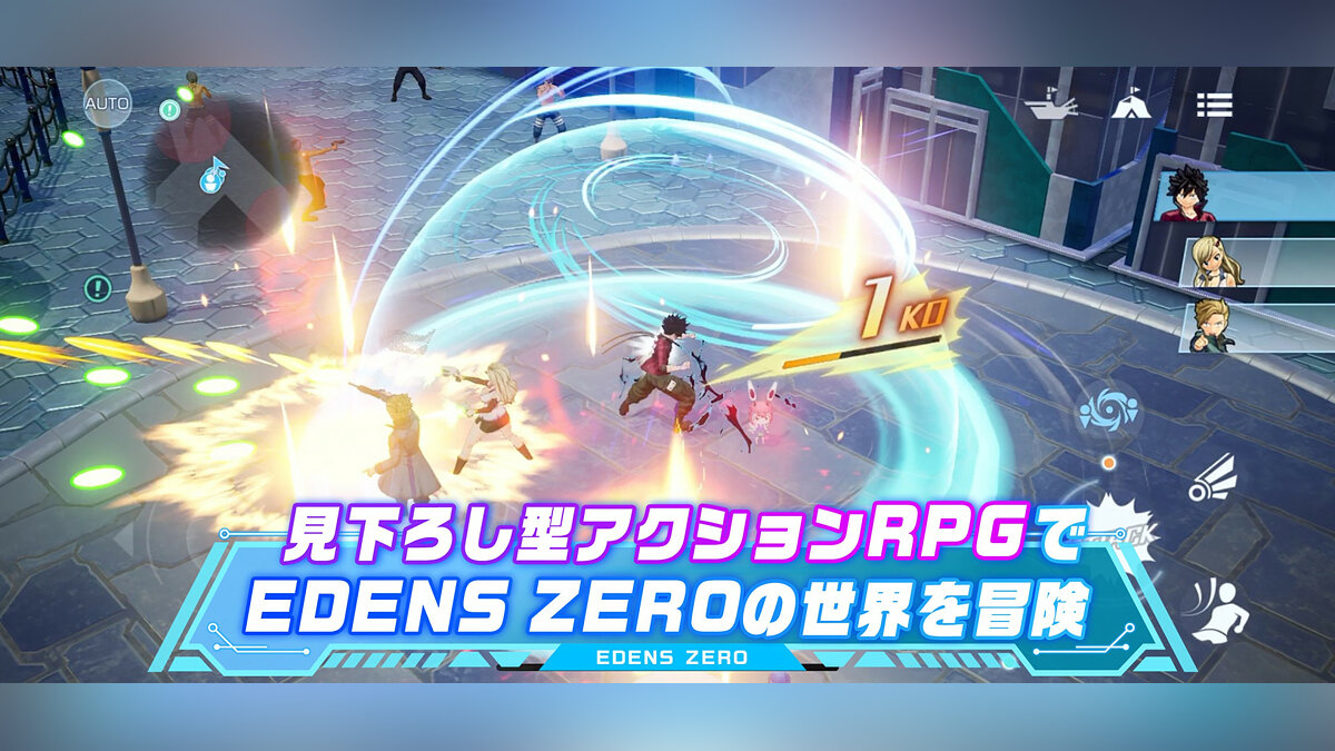 Edens Zero Pocket Galaxy - что это за игра, трейлер, системные требования,  отзывы и оценки, цены и скидки, гайды и прохождение, похожие игры