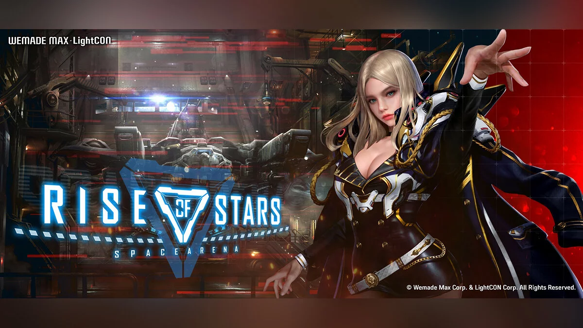 Скриншоты из Rise of Stars