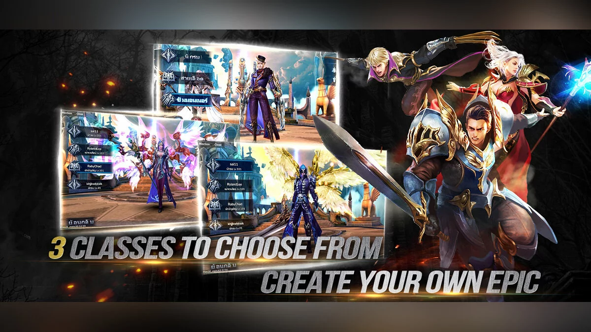 Скриншоты из Goddess: Primal Chaos / Картинка 3