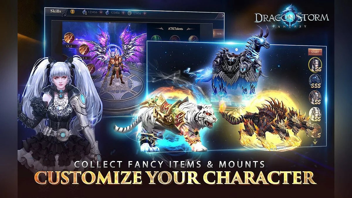 Картинка из 