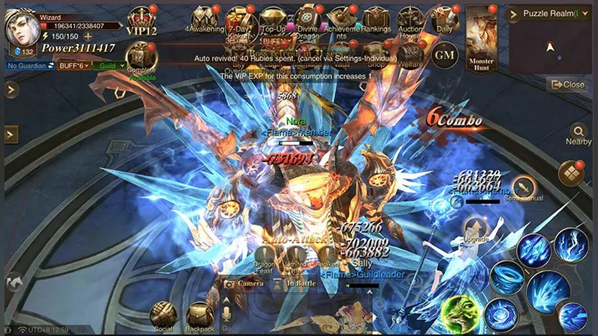 Картинка из 