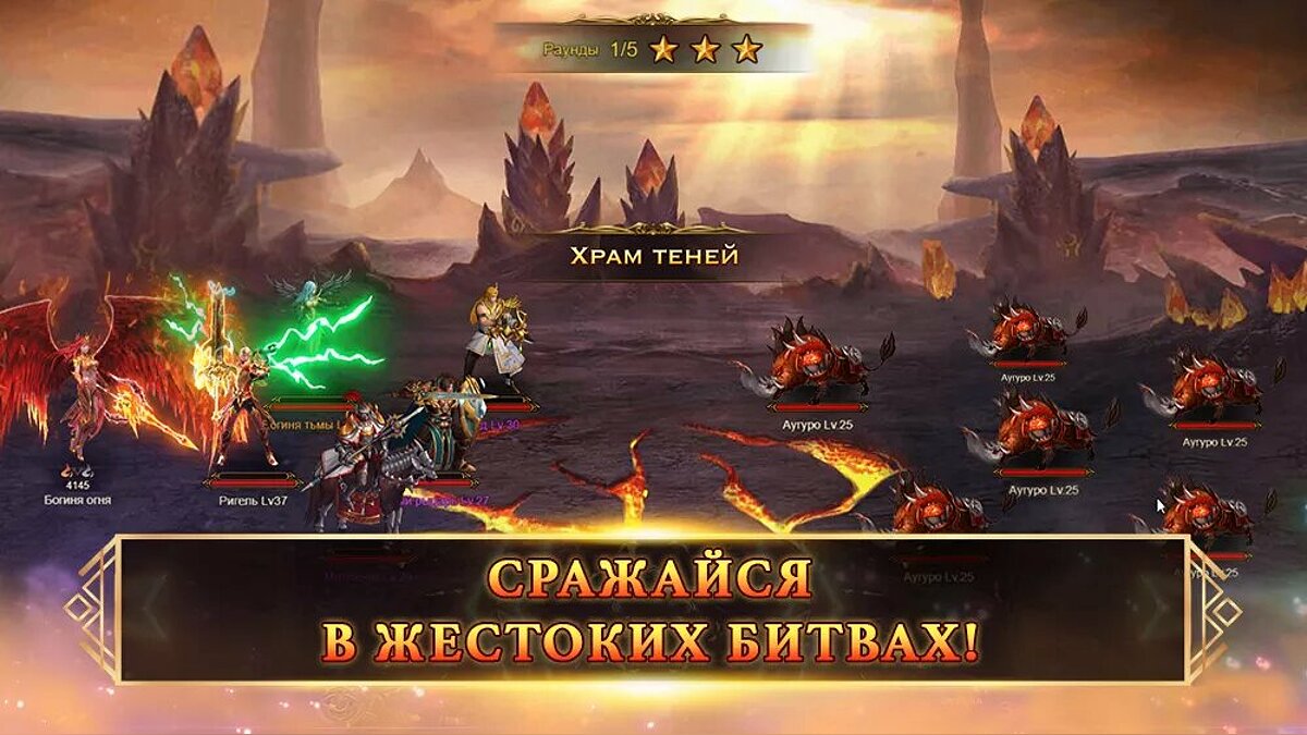 Eternal Fury Reborn - что это за игра, трейлер, системные требования,  отзывы и оценки, цены и скидки, гайды и прохождение, похожие игры