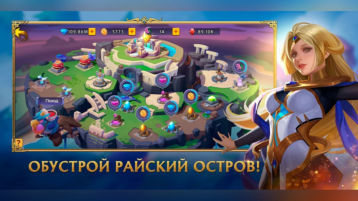 Картинка из 