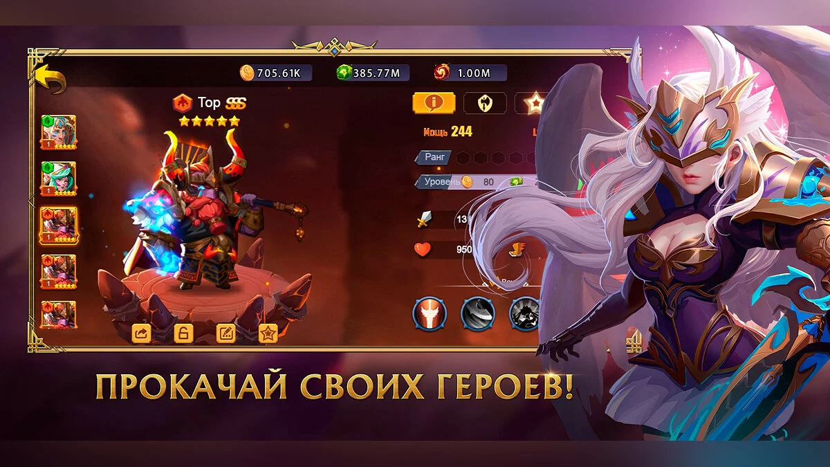 Картинка из 