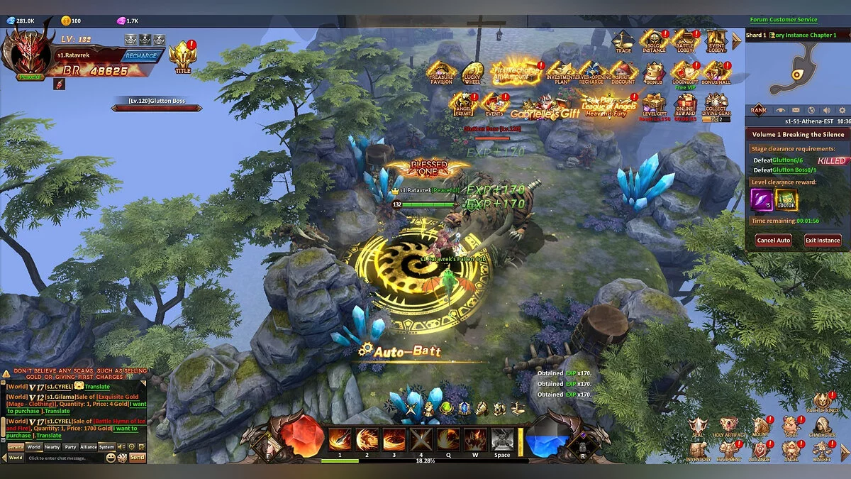 Скриншоты из League of Angels: Heaven's Fury