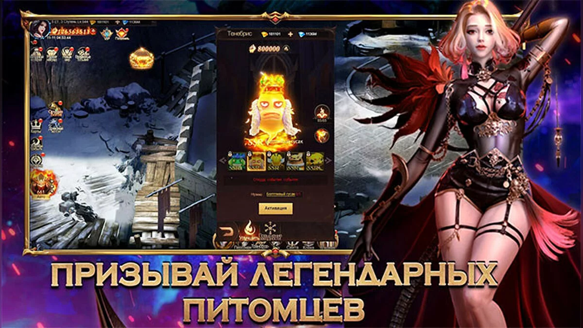 Картинка из 