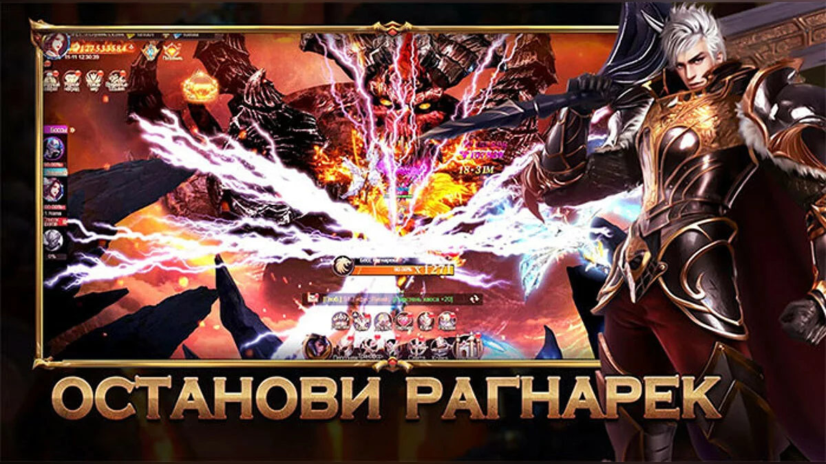 Скриншоты из Dragon Contract