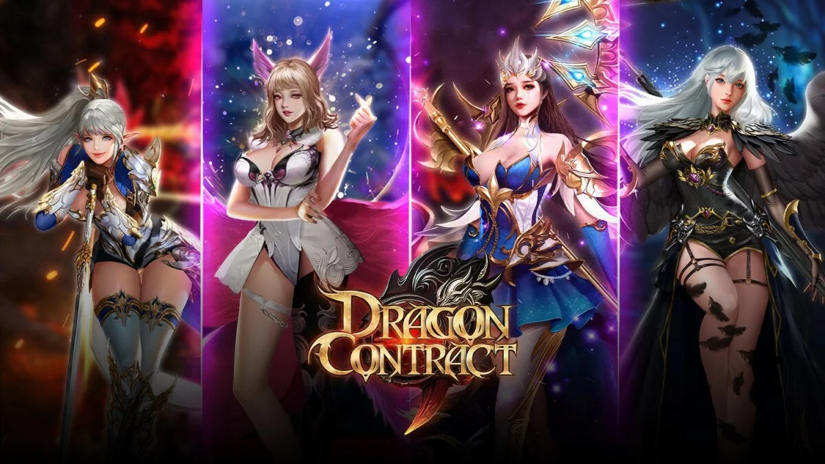 Арт из Dragon Contract