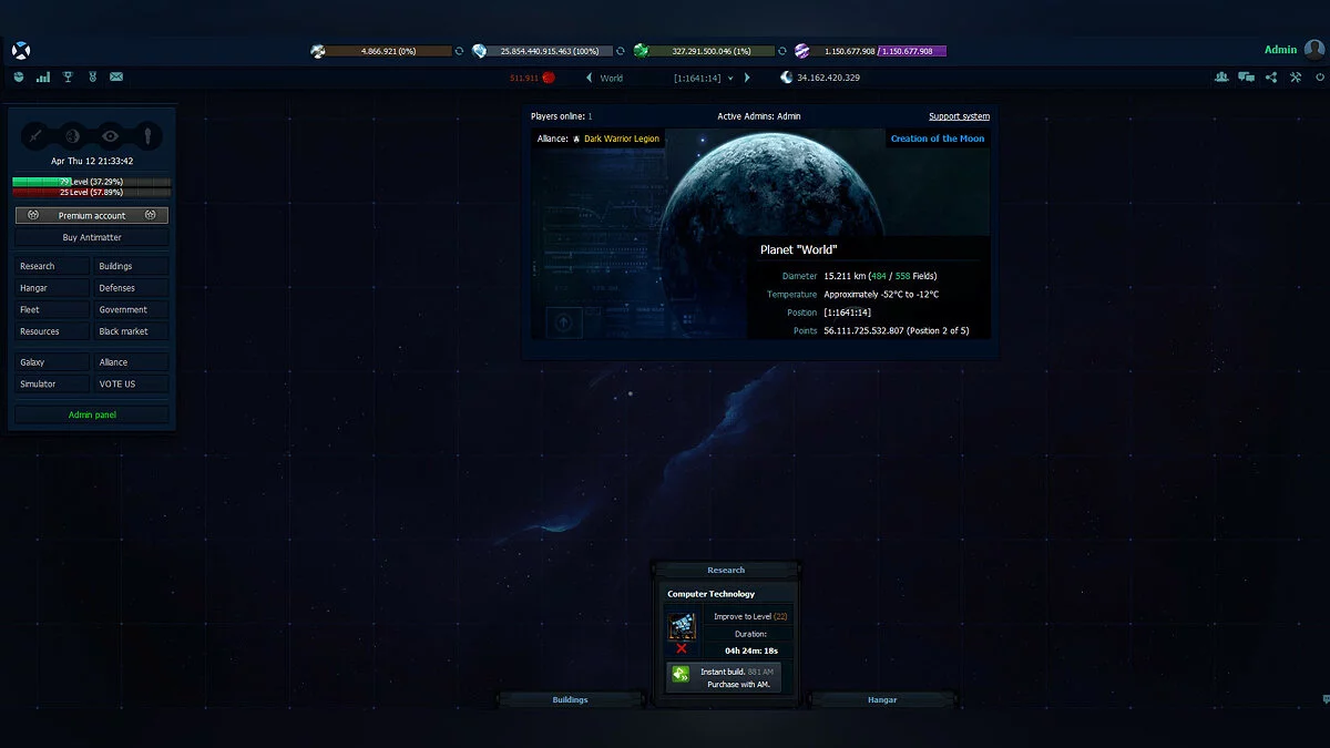 Скриншоты из Xterium: War of Alliances