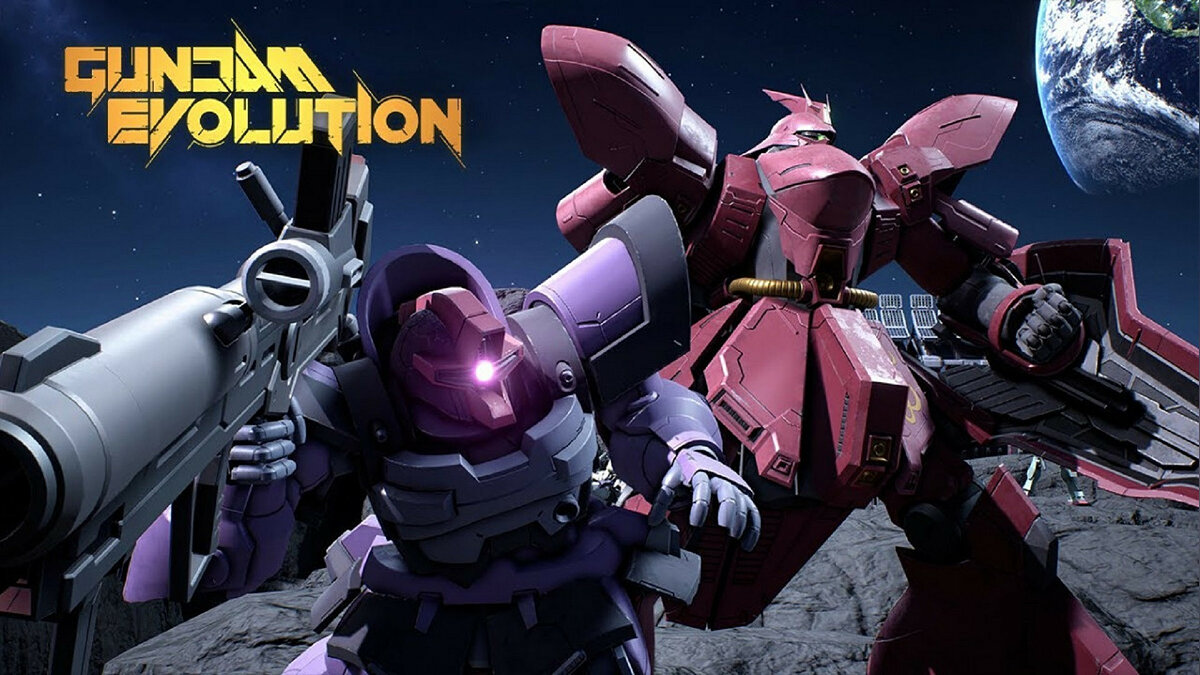 Gundam Evolution - что это за игра, трейлер, системные требования, отзывы и  оценки, цены и скидки, гайды и прохождение, похожие игры