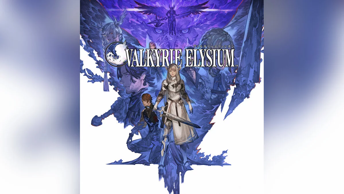 Арт из Valkyrie Elysium / Картинка 3