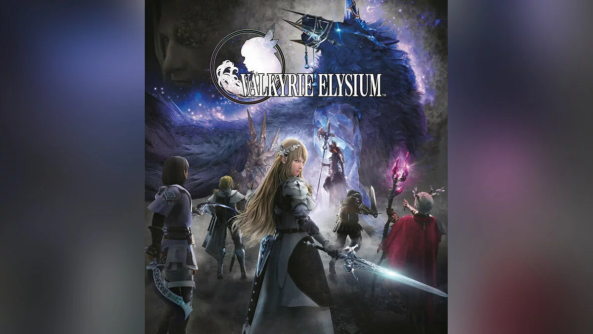 Арт из Valkyrie Elysium / Картинка 7