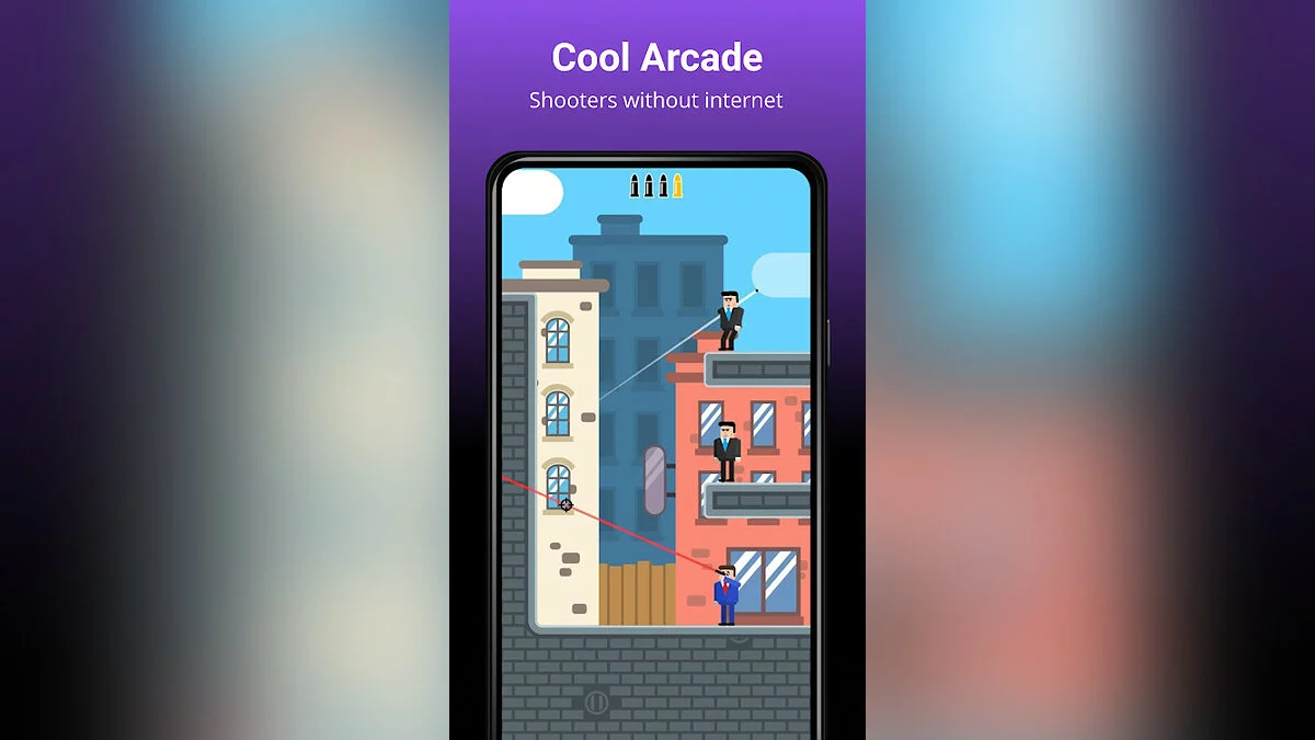Скриншоты из Fun Offline Games - No WiFi / Картинка 1