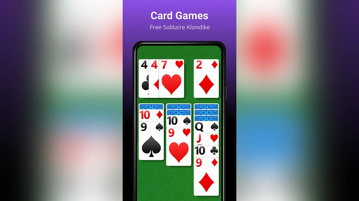 Скриншоты из Fun Offline Games - No WiFi / Картинка 7