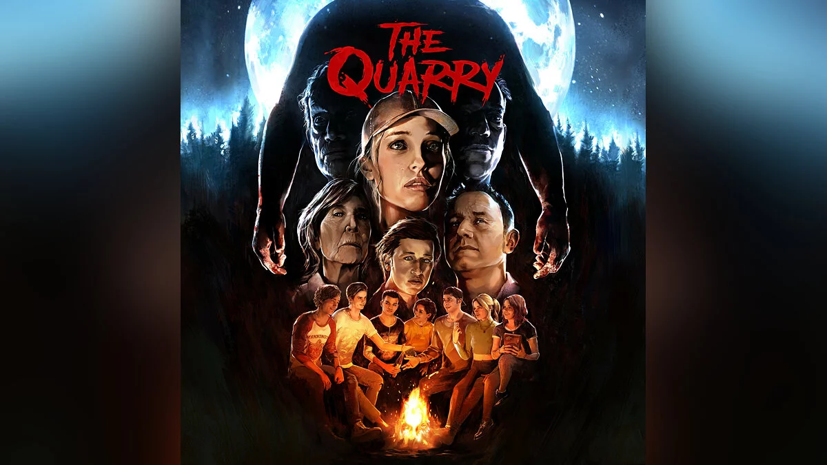 Арт из The Quarry