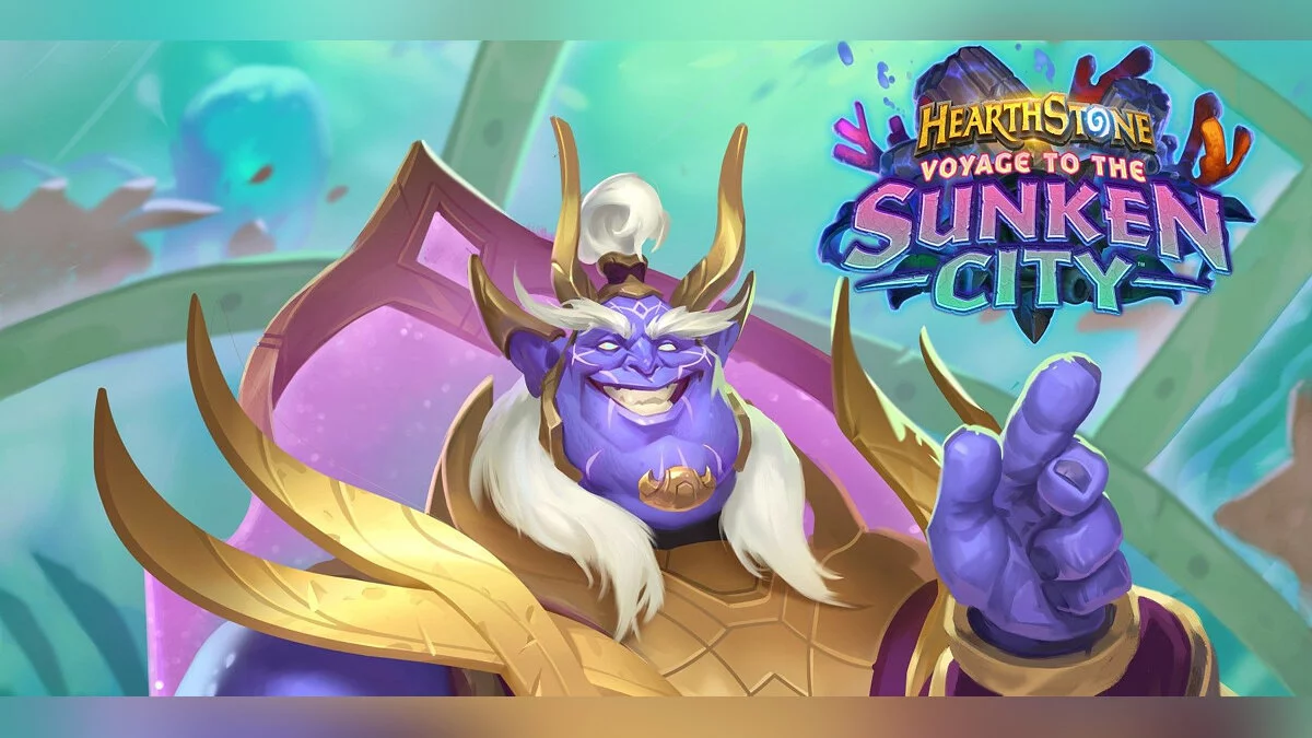 Арт из Hearthstone: Voyage to the Sunken City