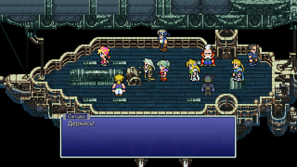 Final fantasy pixel steam фото 69