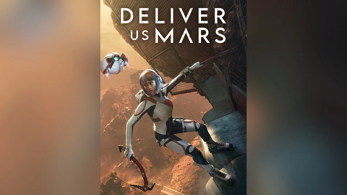 Арт из Deliver Us Mars