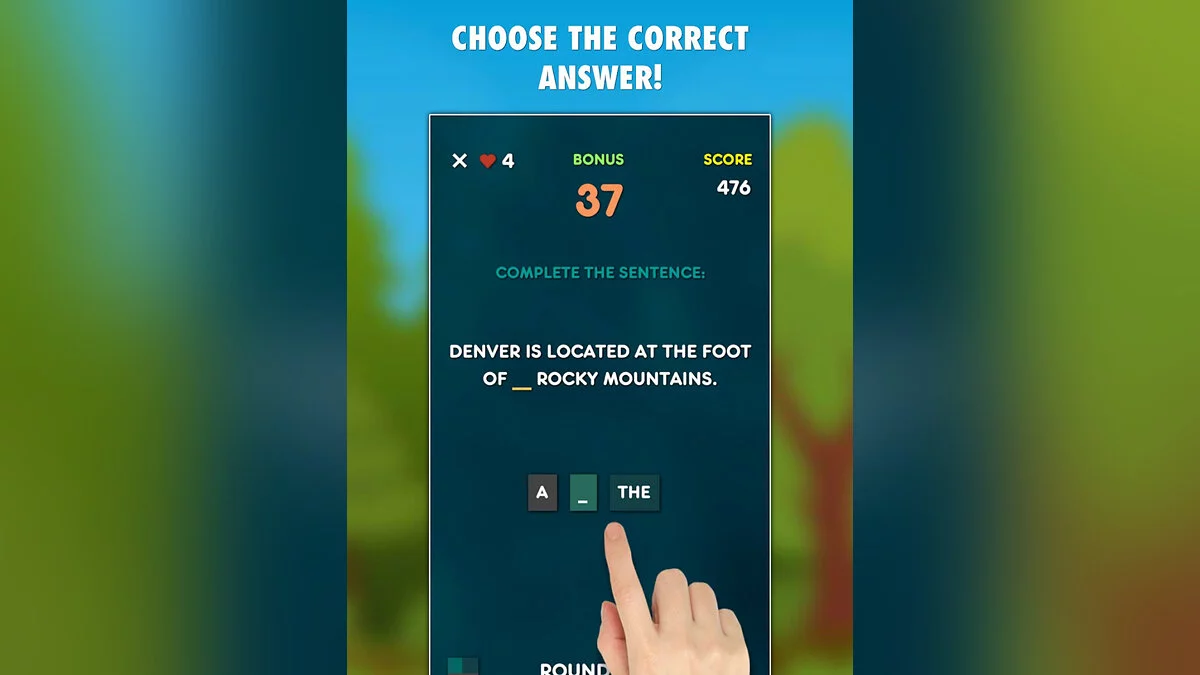 Картинка из 