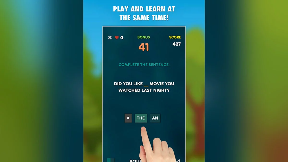 Картинка из 