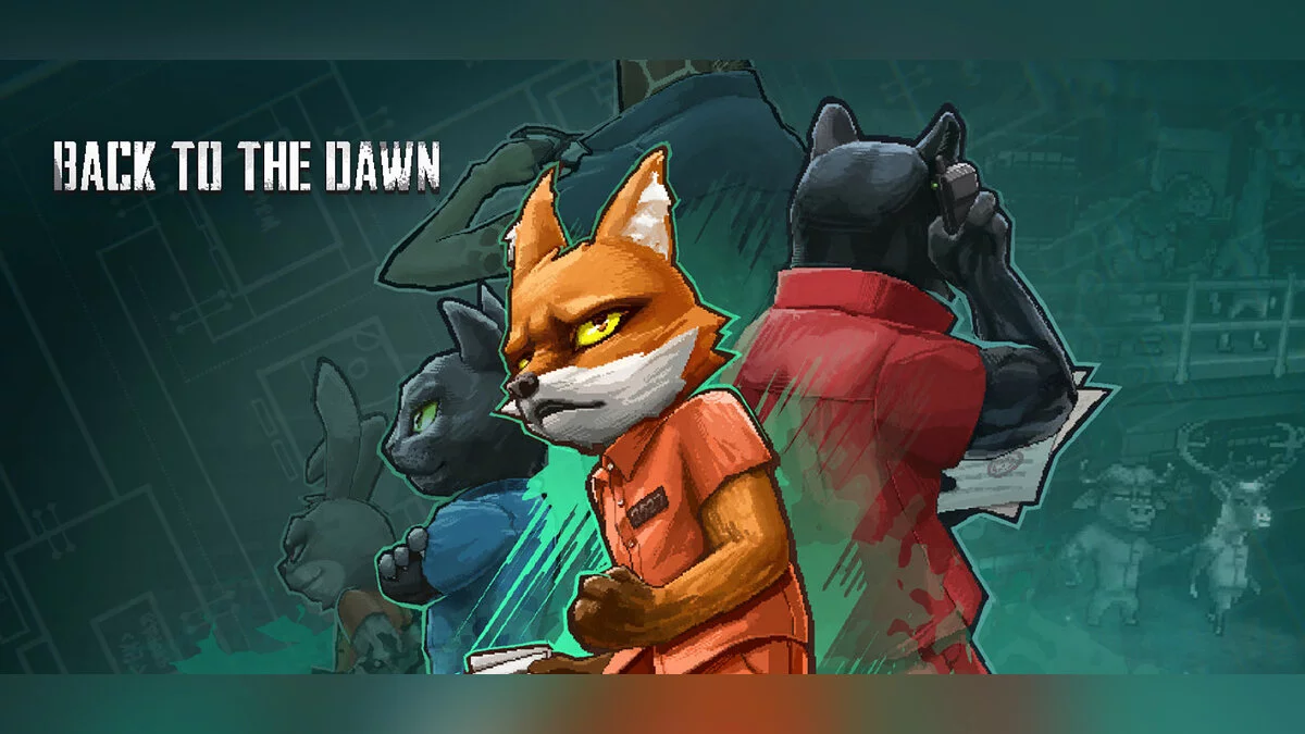 Арт из Back to the Dawn