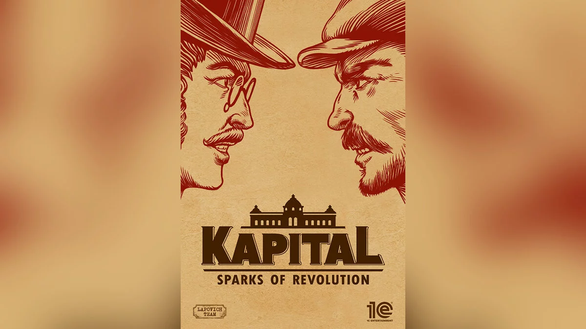 Арт из Kapital: Sparks of Revolution