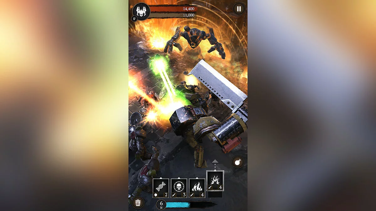 Картинка из 