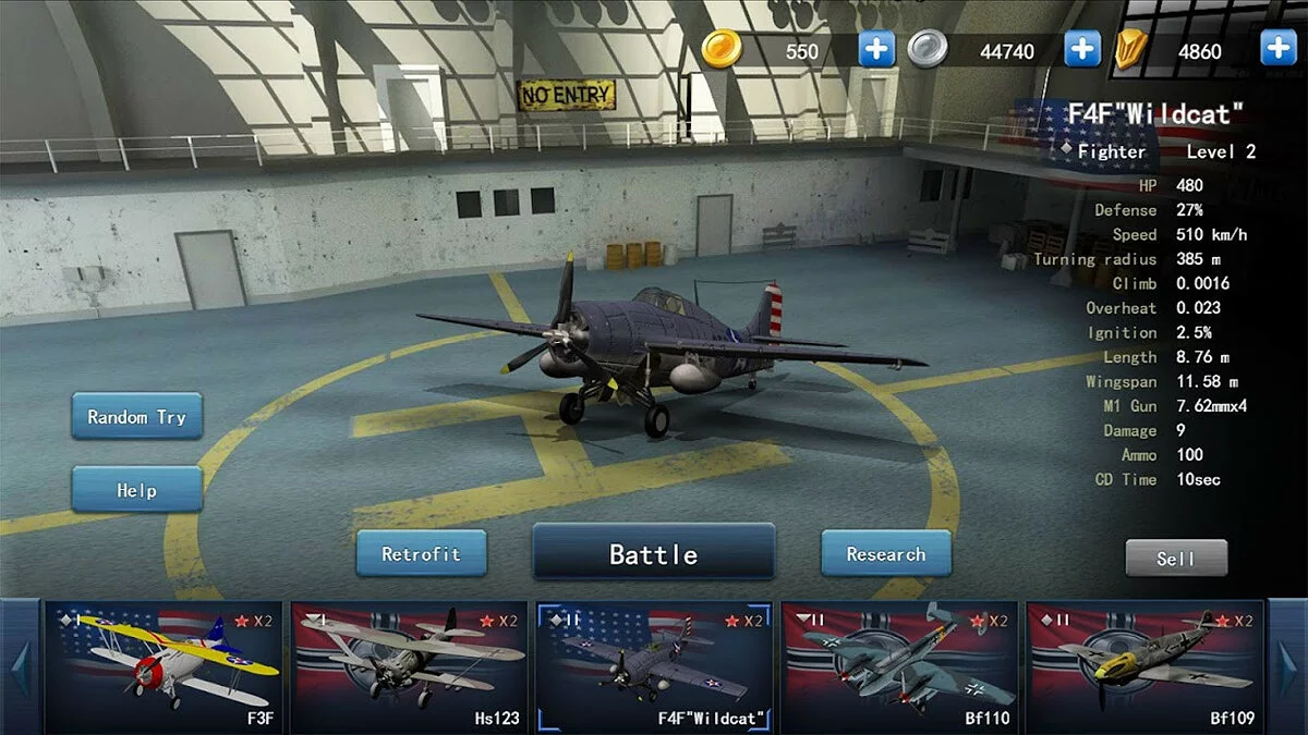 Скриншоты из Dogfight