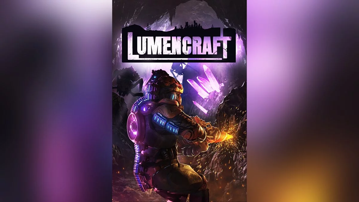 Арт из Lumencraft