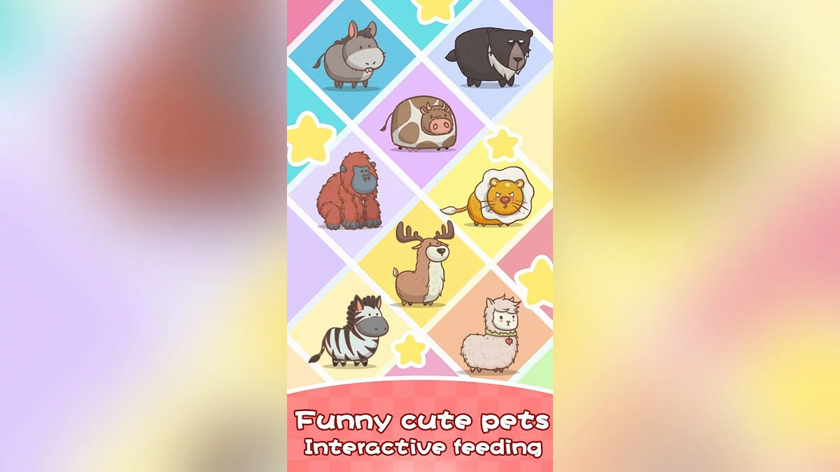 Картинка из 