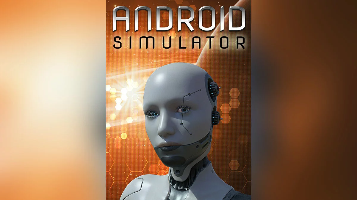 Арт из Android Simulator