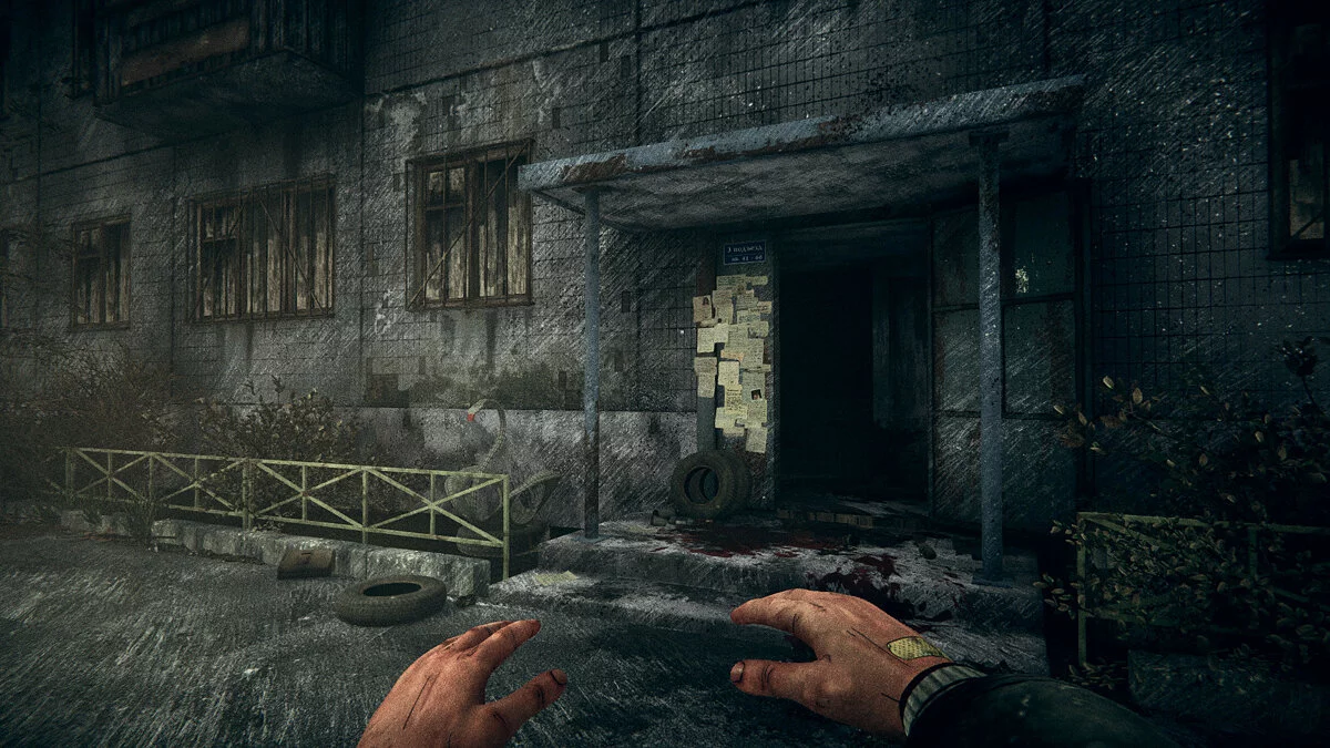 Картинка из 