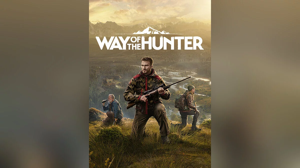 Арт из Way of the Hunter