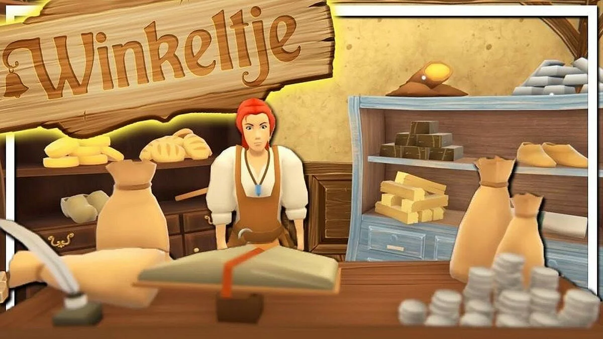 Арт из Winkeltje: The Little Shop