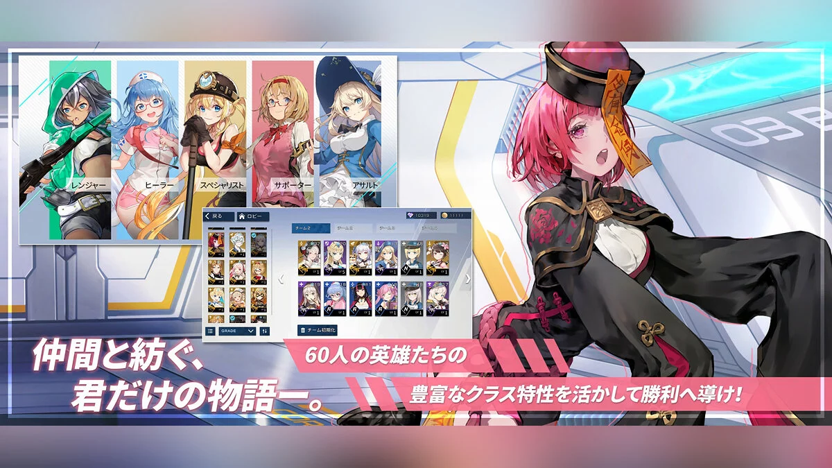 Скриншоты из Time Defenders