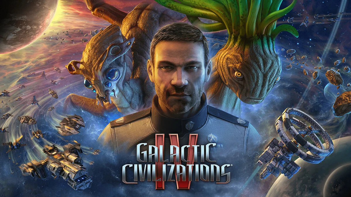 Арт из Galactic Civilizations 4 / Картинка 1