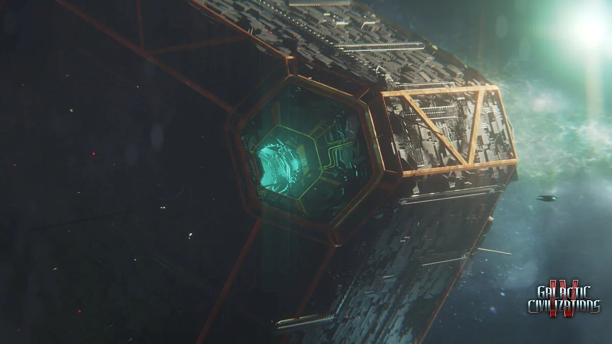 Арт из Galactic Civilizations 4