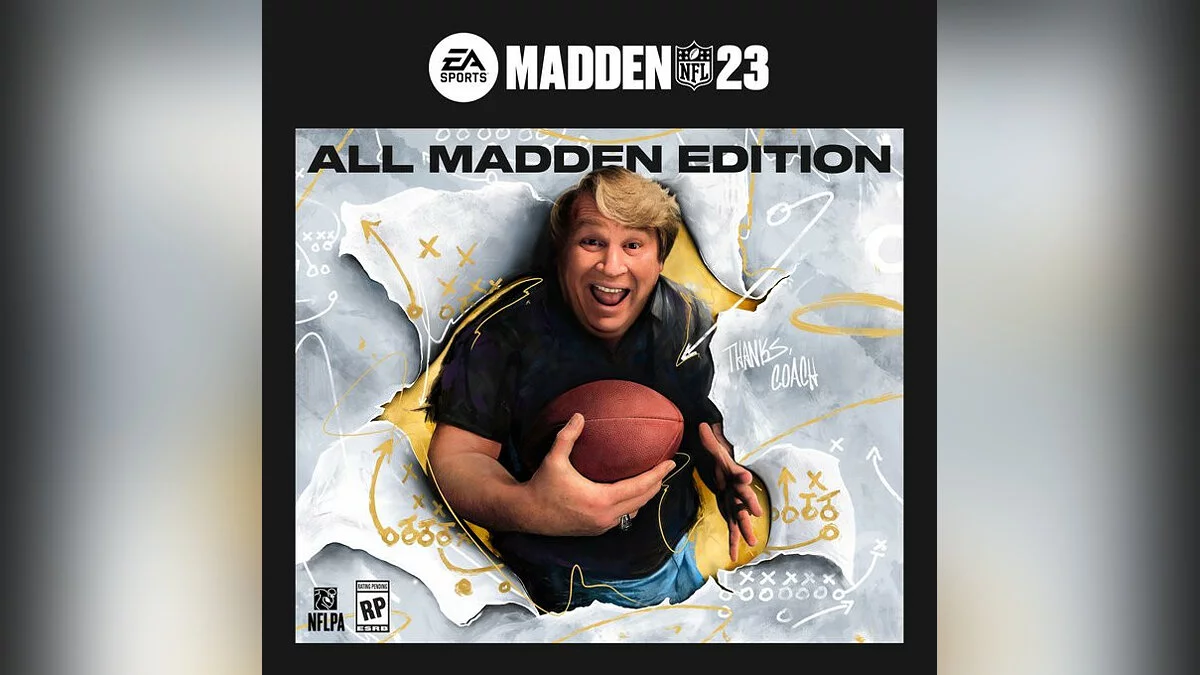 Арт из Madden NFL 23