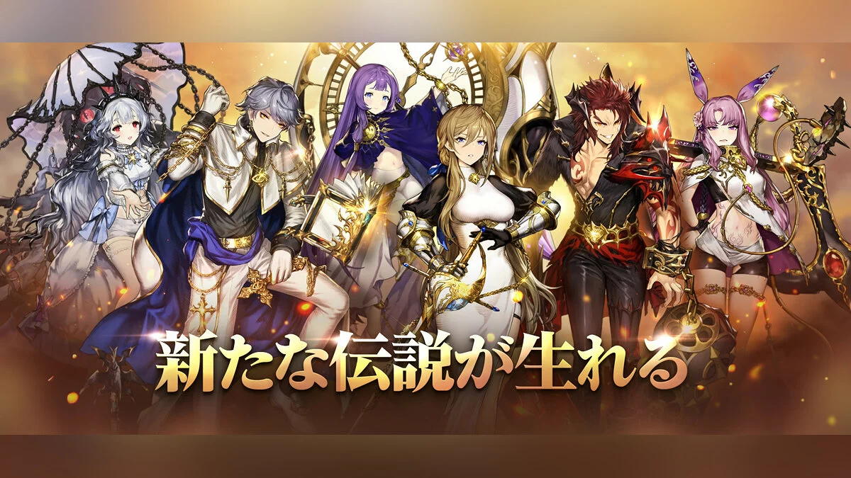 Скриншоты из Brave Nine / Картинка 7