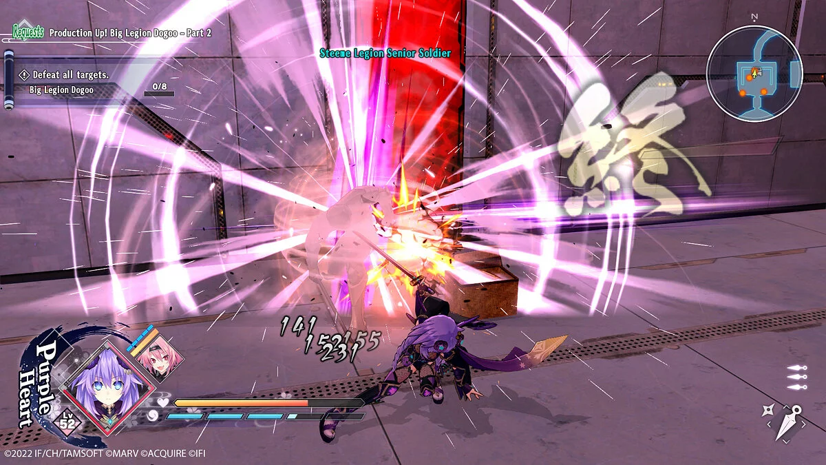 Скриншоты из Neptunia x SENRAN KAGURA: Ninja Wars