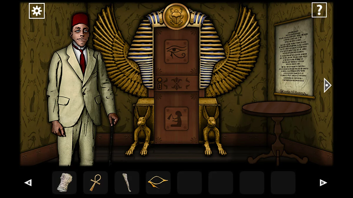 Картинка из 