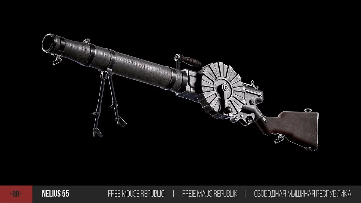 Арт из Ratten Reich / Картинка 26