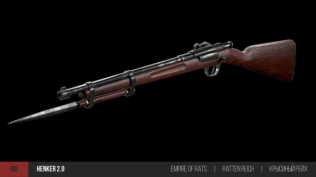 Арт из Ratten Reich / Картинка 42