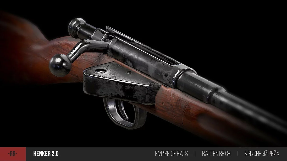 Арт из Ratten Reich / Картинка 43