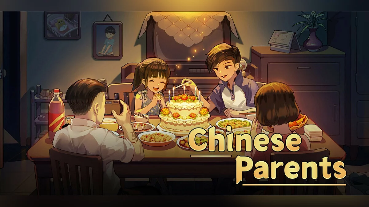 Арт из Chinese Parents / Картинка 1