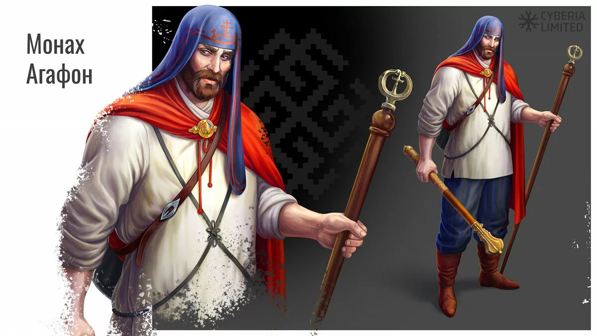 Картинка из 