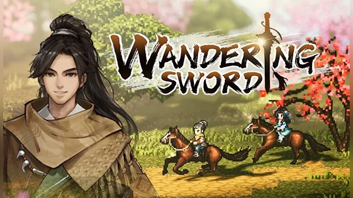 Арт из Wandering Sword