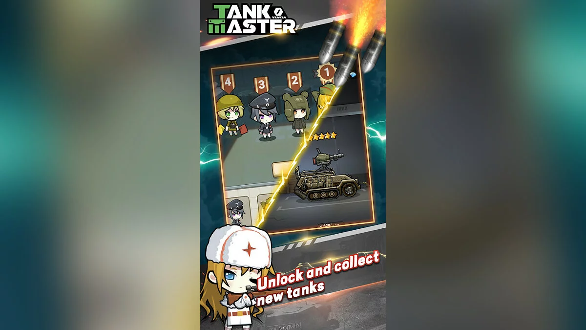 Картинка из 